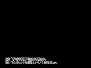 ムチムチJKといつでも中出しして孕ませOKの学校2-5-28