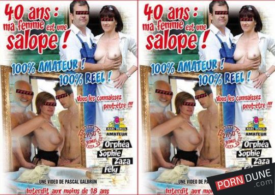 40回答：ma femme est une salope！