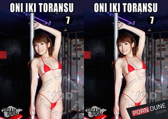 Oni Iki Toransu 7