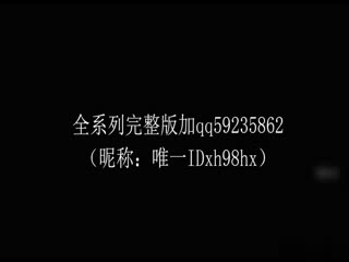 xh98hx 性感丁字裤美胸妹子~沙发上爆操一波~任由阳光洒在身上~